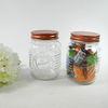Relief Pattern Storage Jar YD-STJ-011