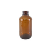 High-transparency Amber Glass Bottle YD-BOT-030
