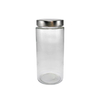 Silver Stainless Steel-colored Lid, without Embossed Patterns, High Borosilicate Glass Storage Jar YDS-STJ-156